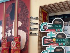 -艾柏堂·经络·艾灸调理(中天健店)