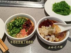 -海底捞火锅(王府井店)