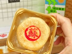 -阮大兴糕团(日月光中心店)