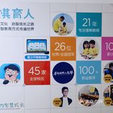有事工作原因还会把孩子“寄存”半天，也都觉得很安心