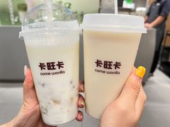 栀栀奶白-卡旺卡(马鞍山金鹰店)
