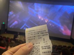 -北京英嘉国际影城(金源CINITY店)