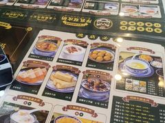 -广信牛奶甜品世家(台东店)