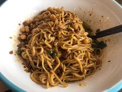 干拌豌杂面-何必是家面馆 HB noodles&coffee