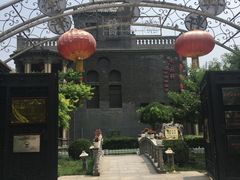 -卫鼎轩·曹公馆(鼓楼店)
