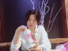 -伊爽串吧