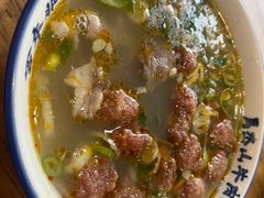 -清真马杰山牛肉汤馆