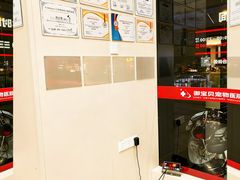 -御宝贝24h宠物医院·转诊中心·CT核磁血透中心(厦门总院)