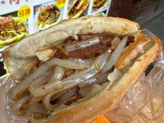 -小陈方酥锅盔(古城总店)