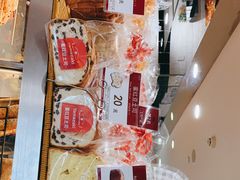 -山崎面包(第一八佰伴店)