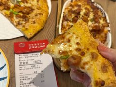 -必胜客(大宁路店)