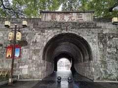 -桂林独秀峰王城景区