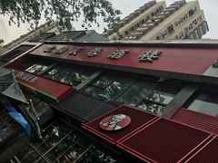 -京天红酒家(马家堡店)