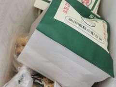 -酥大興·新国潮糕点配茶饮(龙岗万达黑金店)