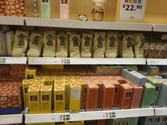 -宜家·瑞典食品屋(四元桥店)