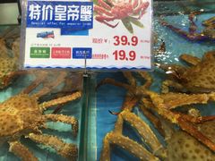 -渔民新村(番禺总店)