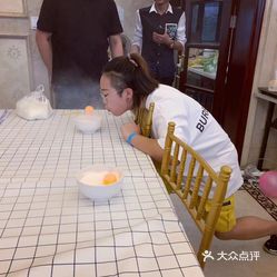 时光里别墅轰趴·团建旅行(小和山店)