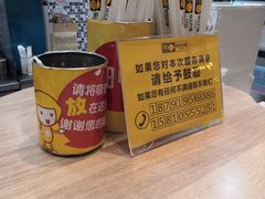 -快乐柠檬happylemon(印象城店)
