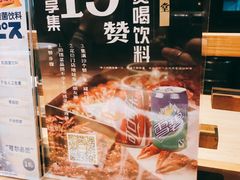 -虾满堂小龙虾烧烤(富荟广场店)