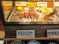 -和府捞面(领展购物广场京通店)