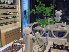 -视野联行眼镜·蔡司·尼康·豪雅·依视路(青浦宝龙店)