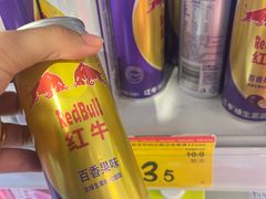 -银座mall(东直门店)