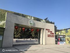 -大嶝英雄三岛战地观光园