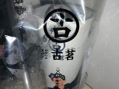 -古茗(万阳城店)