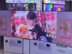 -万达广场(福州金融街店)