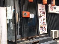 门面-福匠日本料理(人民路店)