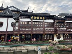 -沈大成(城隍庙店)