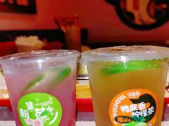 -大龙燚·旷野鲜火锅(广州首店)