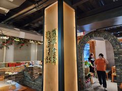 -湘村小灶·地道长沙菜·本地人优选(万家丽路店)