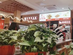 -南城香(北京南站店)