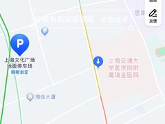 -上海交通大学医学院附属瑞金医院(总院)