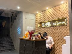 -施奈儿.洗头頭療.按摩SPA.采耳(上梅林店)