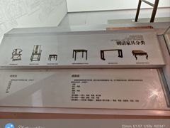 -湖州博物馆