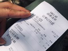 -USTC1958东区·by UNILAB
