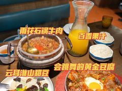 -食锦记·福建私房菜(浦西万达店)
