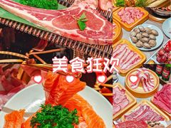 -麦瑞缇·烤肉·烤菌子(南屏街店)