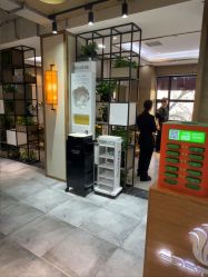 -東方名剪·etstyle