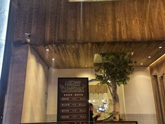 门面-壹酒贰肉1926·深夜食堂(九纬路店)