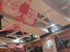 -申记串道(中街店)