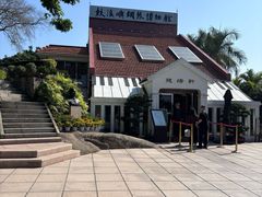 -鼓浪屿钢琴博物馆