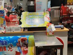-蜜雪冰城(万达广场店)