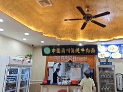 -马艾萨中国兰州传统牛肉面(惠新里店)