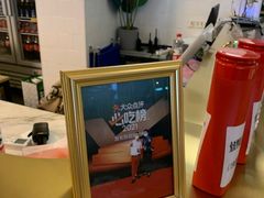 -雾都渣渣火锅(南城智汇城店)