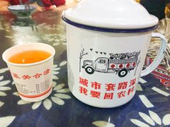 -张关合渣(航空大道店)