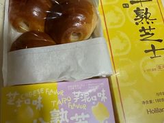 -好利来(望京中福店)