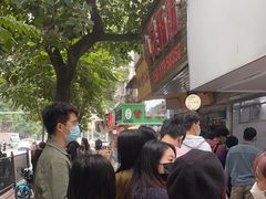 -小吴肠粉